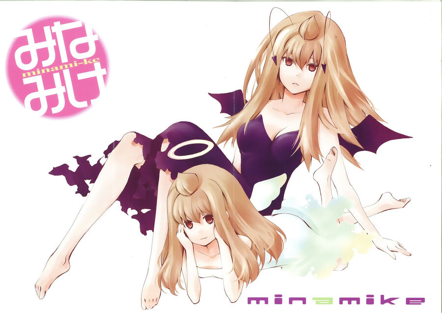 Minami-Ke - Chương 142 - Trang 5