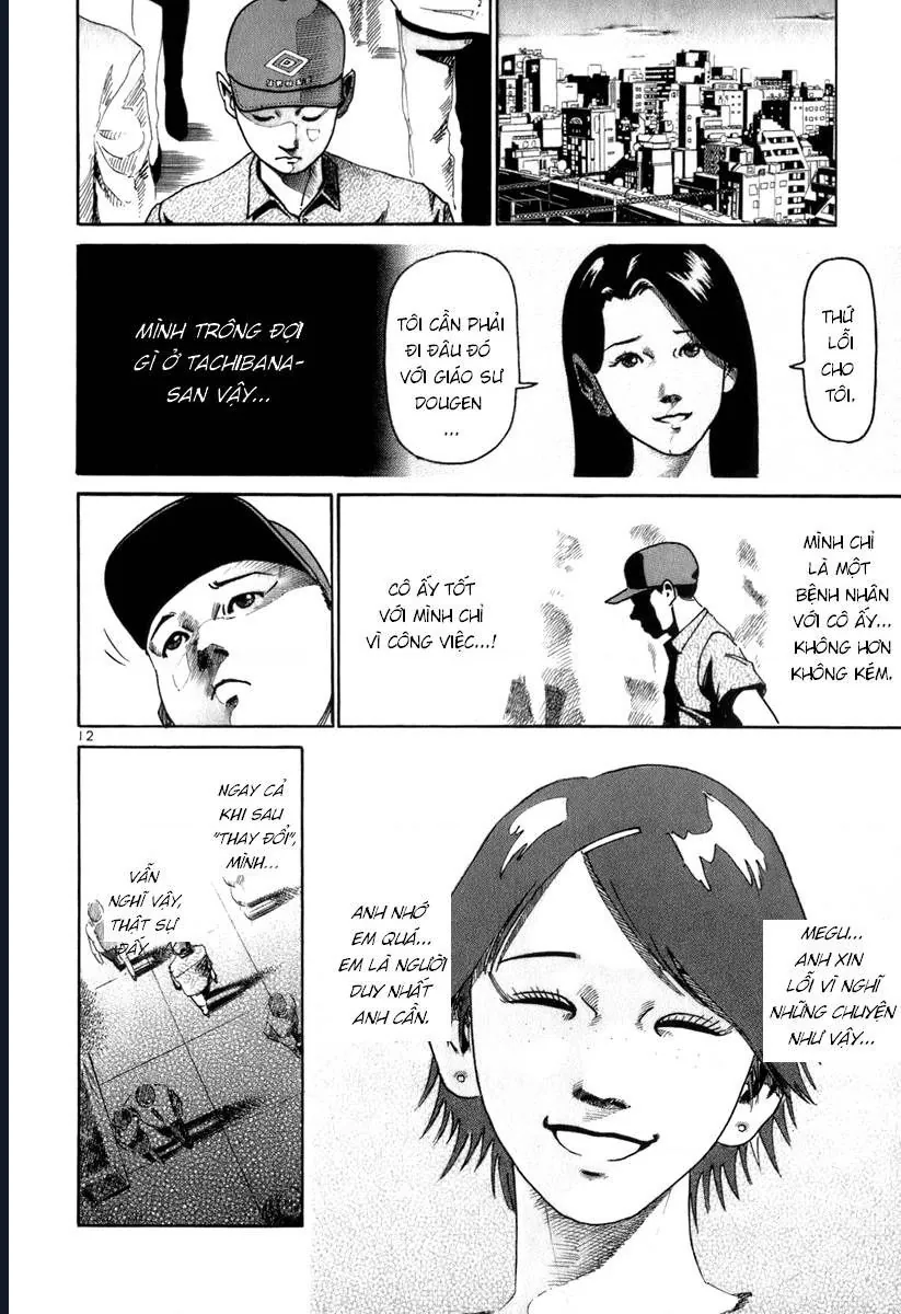 He∀Ds - Chương 8 - Trang 12