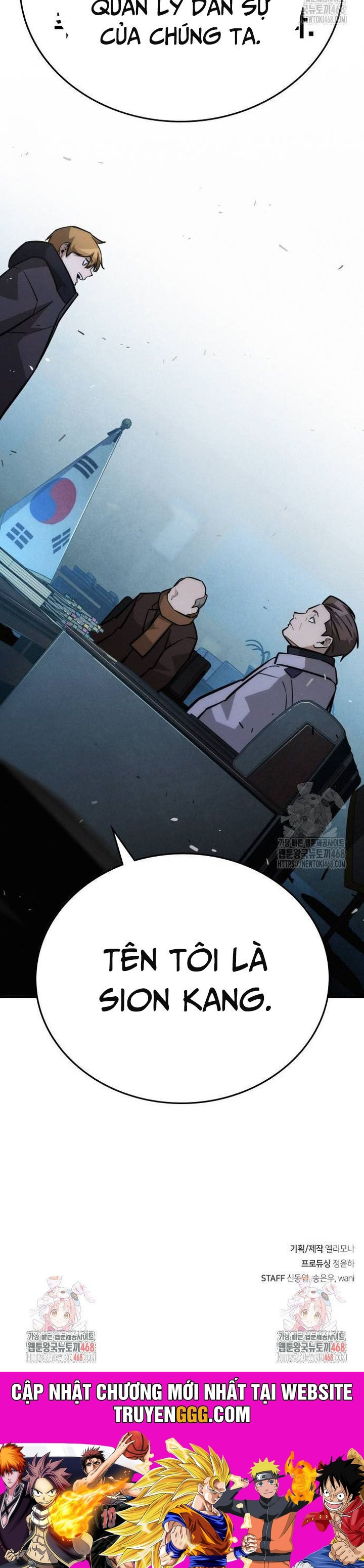 Hồi Quy Giả Chỉ Bảo Vệ Tôi - Chương 17 - Trang 57