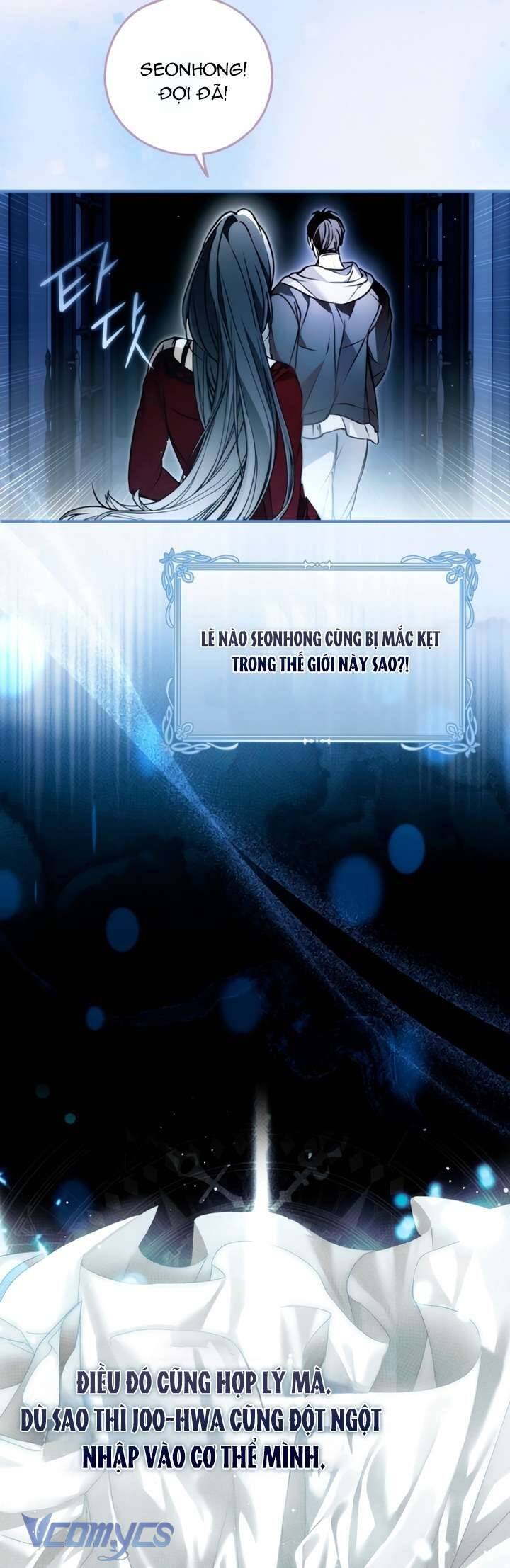 Ai Đó Đang Điều Khiển Cơ Thể Của Tôi Chương 74 Ảnh 34