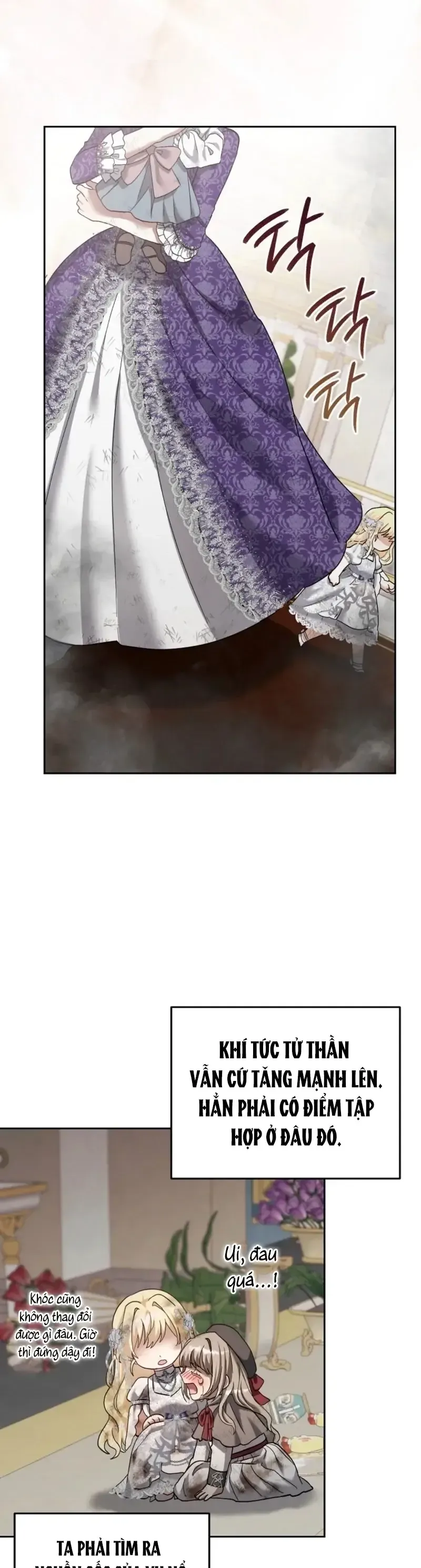 Tiểu Ác Ma Lại Gây Náo Loạn Rồi - Chương 15 - Trang 27