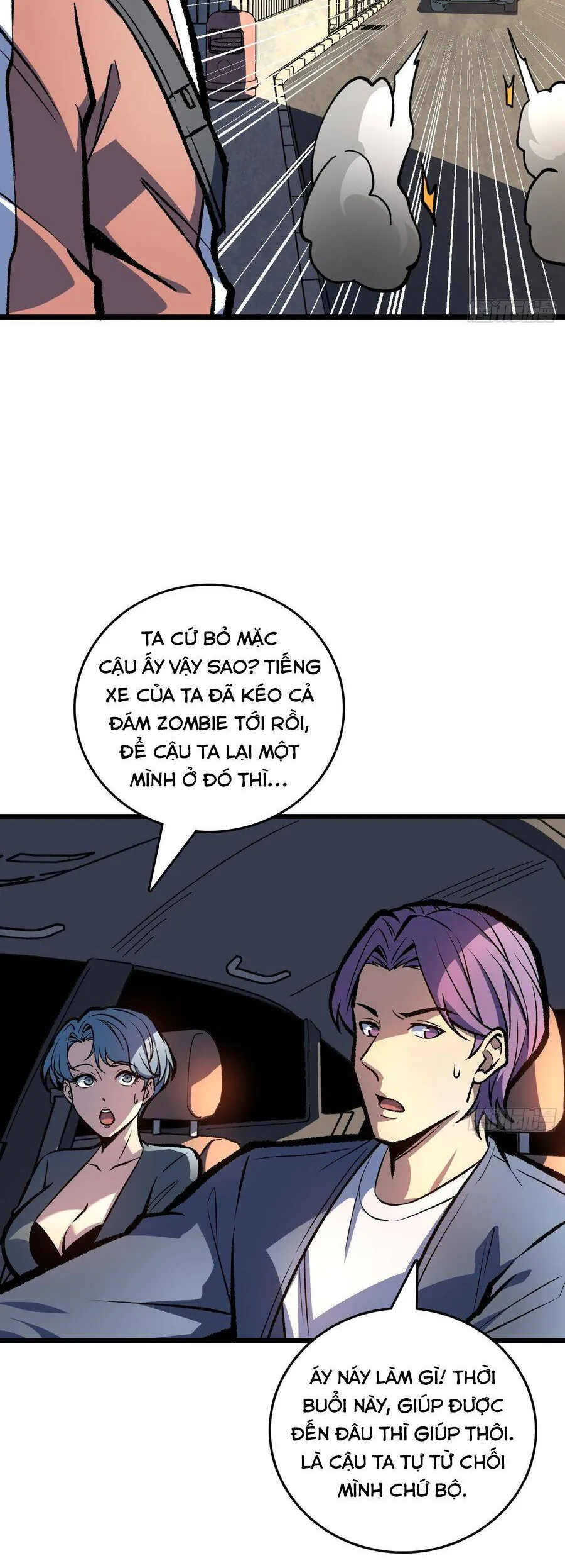Một Mình Ta Quét Sạch Loạn Thế - Chương 16 - Trang 7