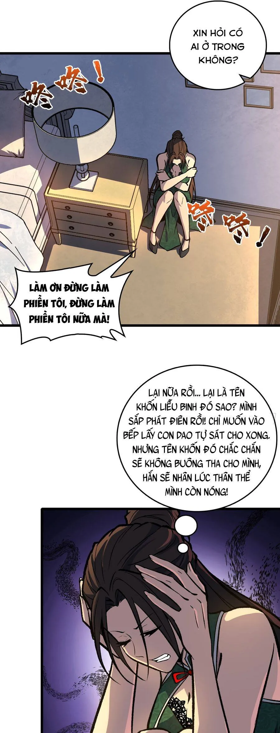 Một Mình Ta Quét Sạch Loạn Thế - Chương 16 - Trang 24