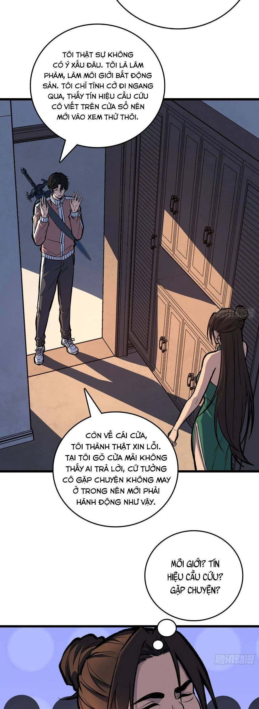 Một Mình Ta Quét Sạch Loạn Thế - Chương 16 - Trang 32