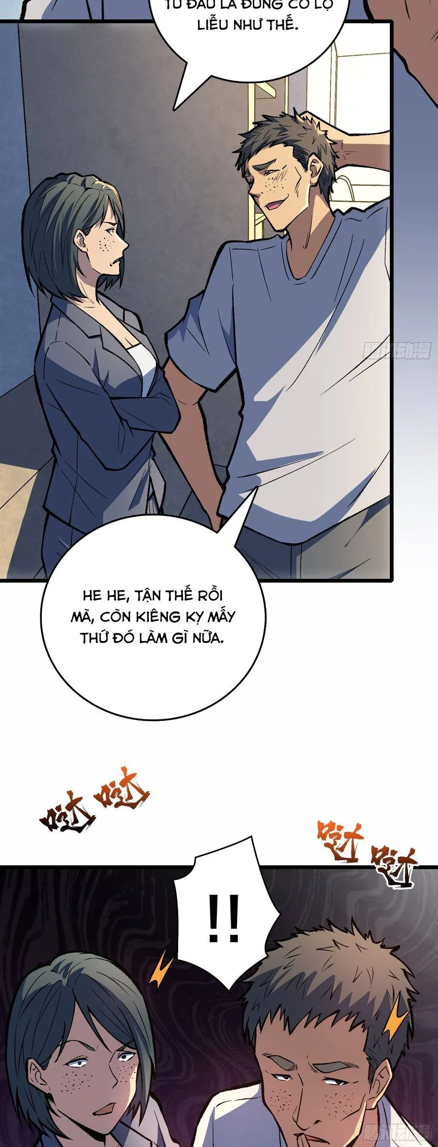 Một Mình Ta Quét Sạch Loạn Thế - Chương 16 - Trang 21