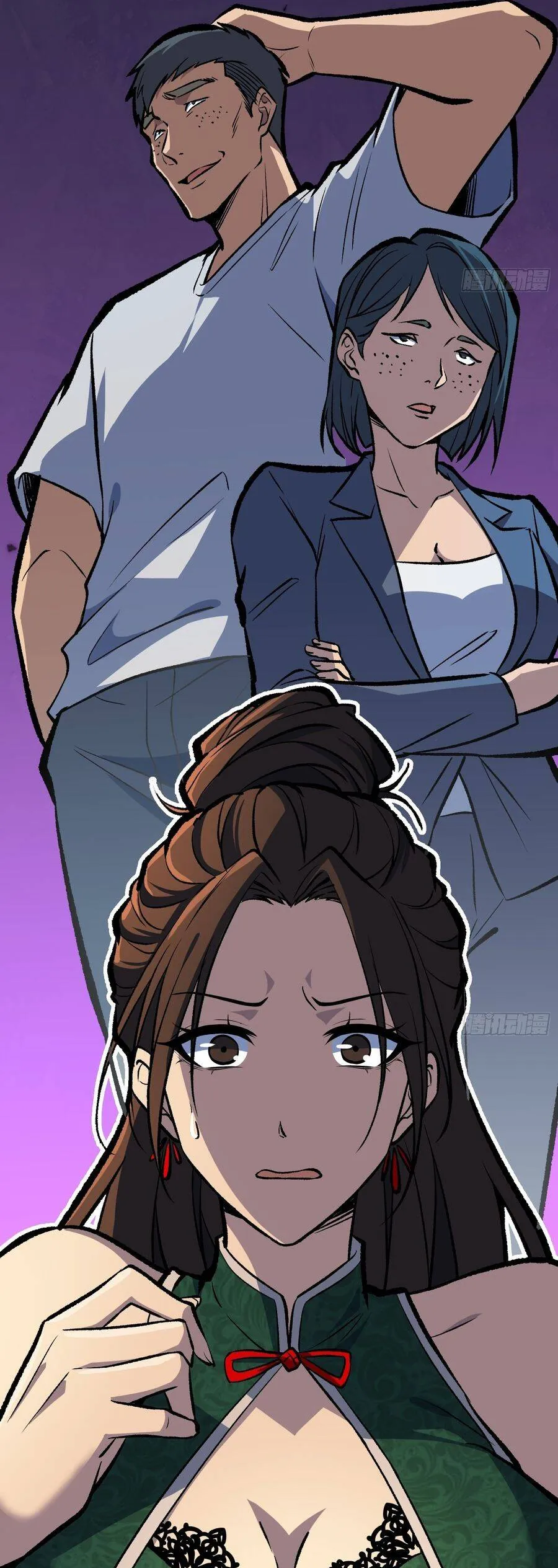 Một Mình Ta Quét Sạch Loạn Thế - Chương 16 - Trang 17