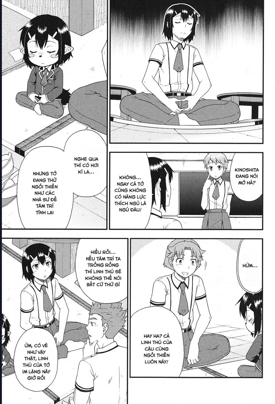 Lũ Ngốc, Bài Thi Và Linh Thú Triệu Hồi - Chương 77 - Trang 7