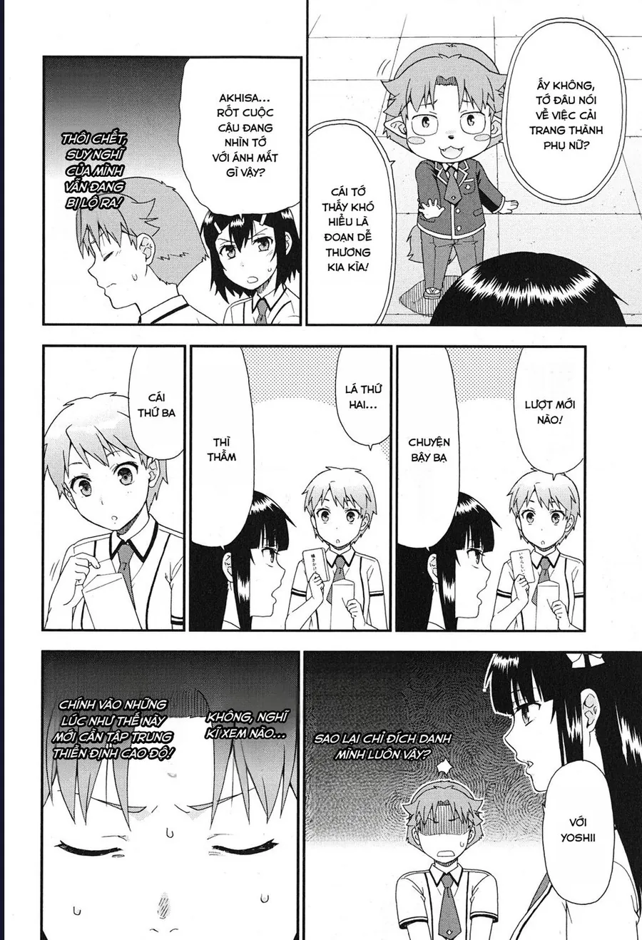 Lũ Ngốc, Bài Thi Và Linh Thú Triệu Hồi - Chương 77 - Trang 18