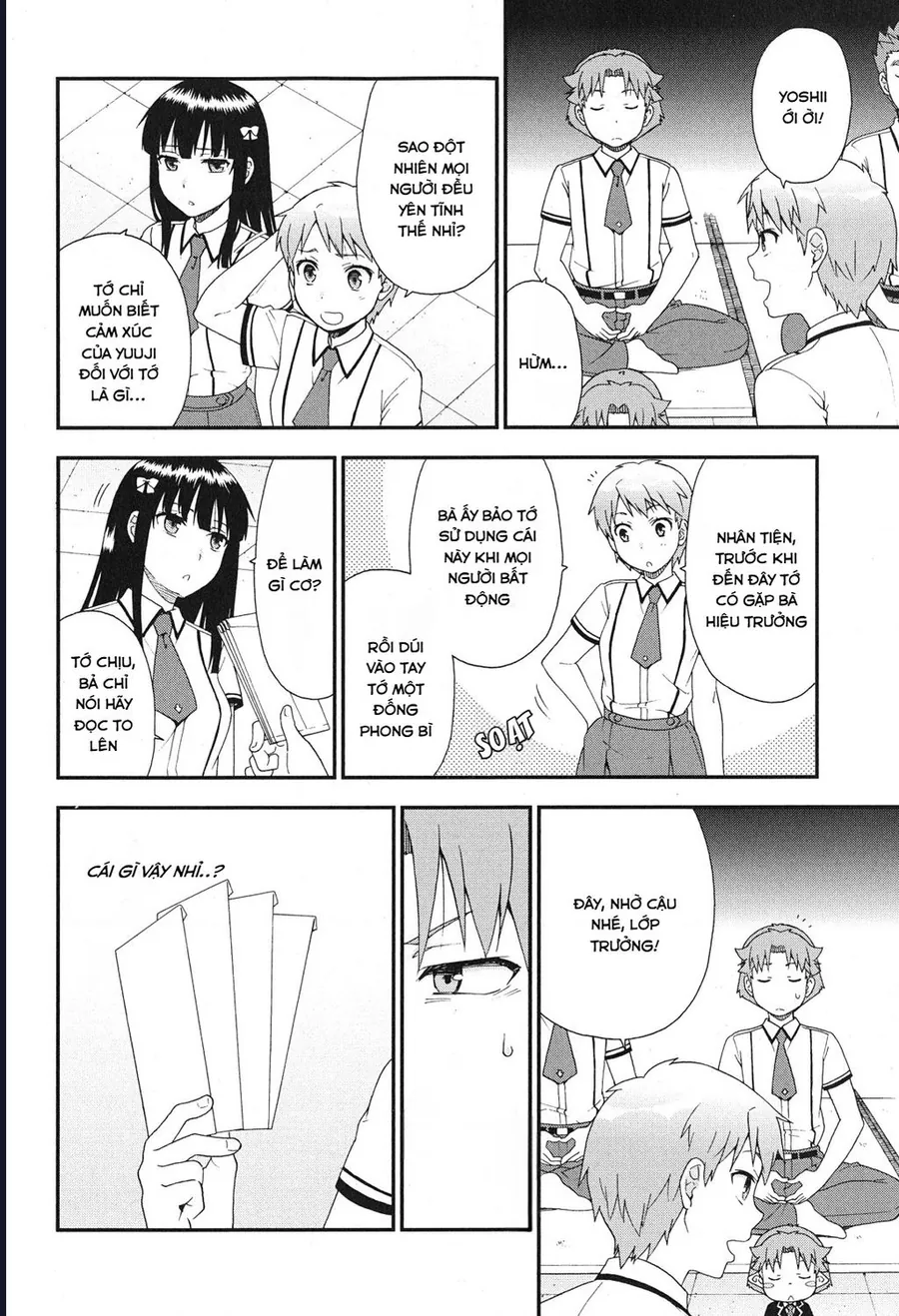 Lũ Ngốc, Bài Thi Và Linh Thú Triệu Hồi - Chương 77 - Trang 14