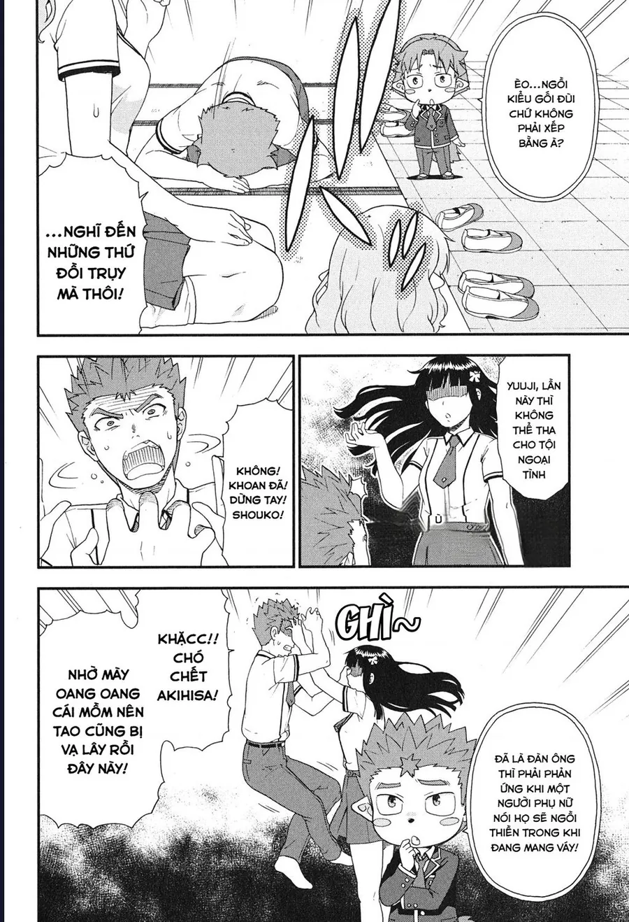 Lũ Ngốc, Bài Thi Và Linh Thú Triệu Hồi - Chương 77 - Trang 12