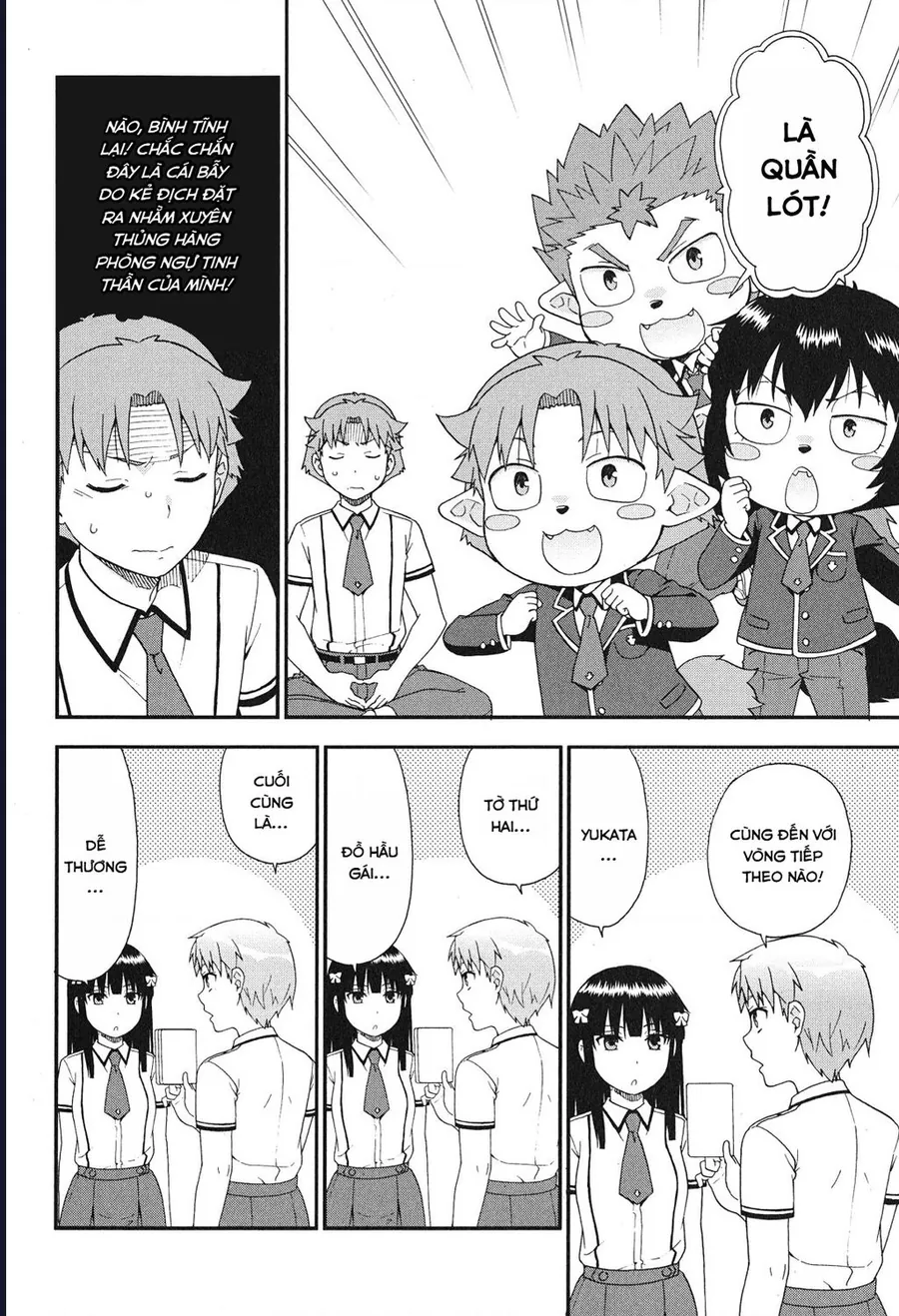 Lũ Ngốc, Bài Thi Và Linh Thú Triệu Hồi - Chương 77 - Trang 16