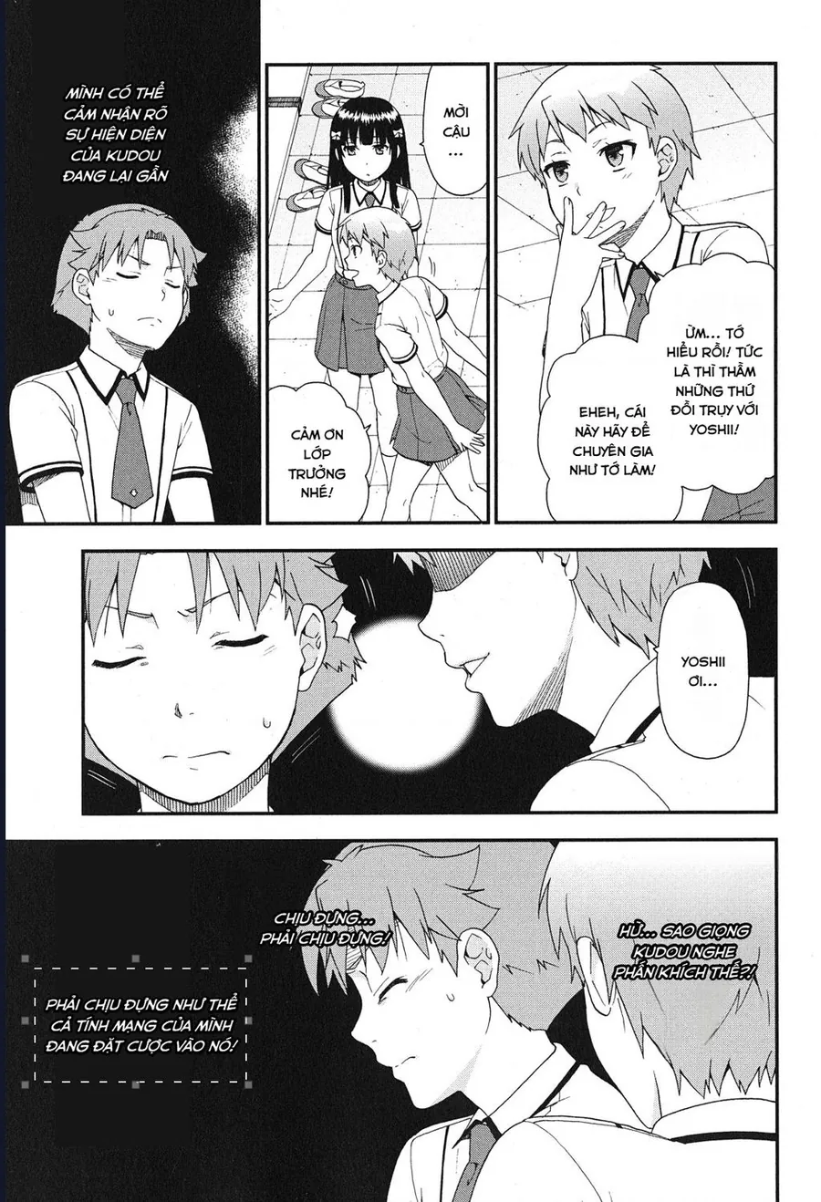 Lũ Ngốc, Bài Thi Và Linh Thú Triệu Hồi - Chương 77 - Trang 19