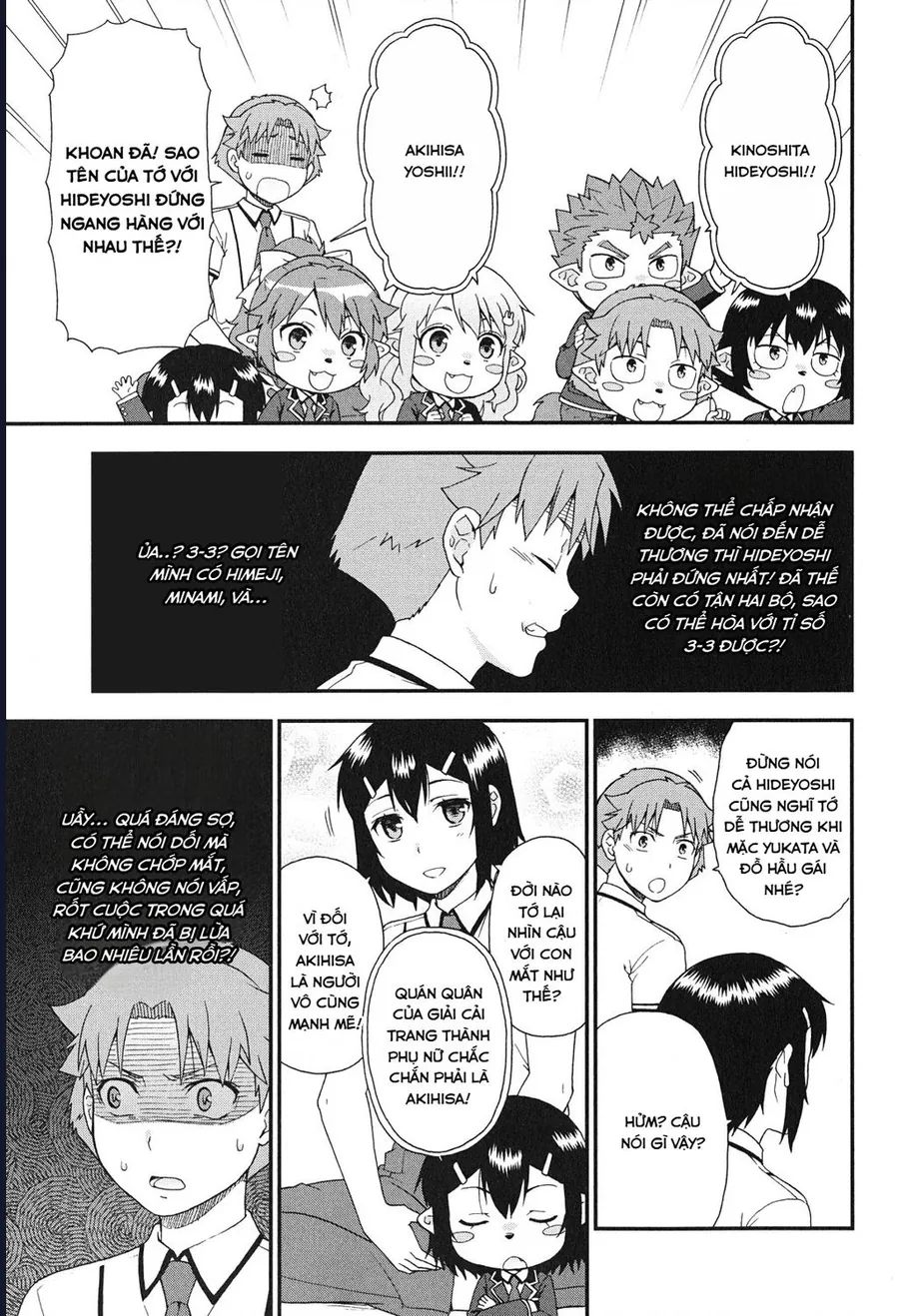 Lũ Ngốc, Bài Thi Và Linh Thú Triệu Hồi - Chương 77 - Trang 17