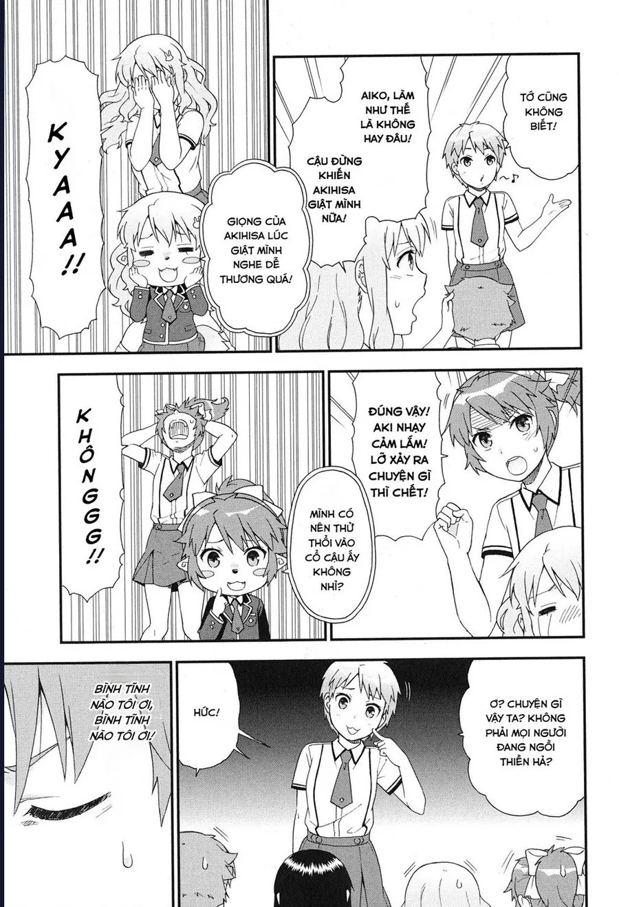 Lũ Ngốc, Bài Thi Và Linh Thú Triệu Hồi - Chương 77 - Trang 23