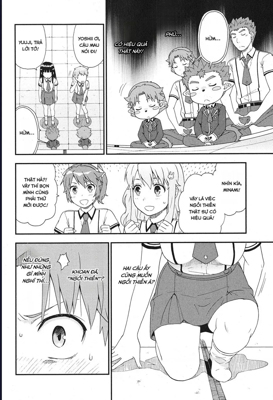 Lũ Ngốc, Bài Thi Và Linh Thú Triệu Hồi - Chương 77 - Trang 10