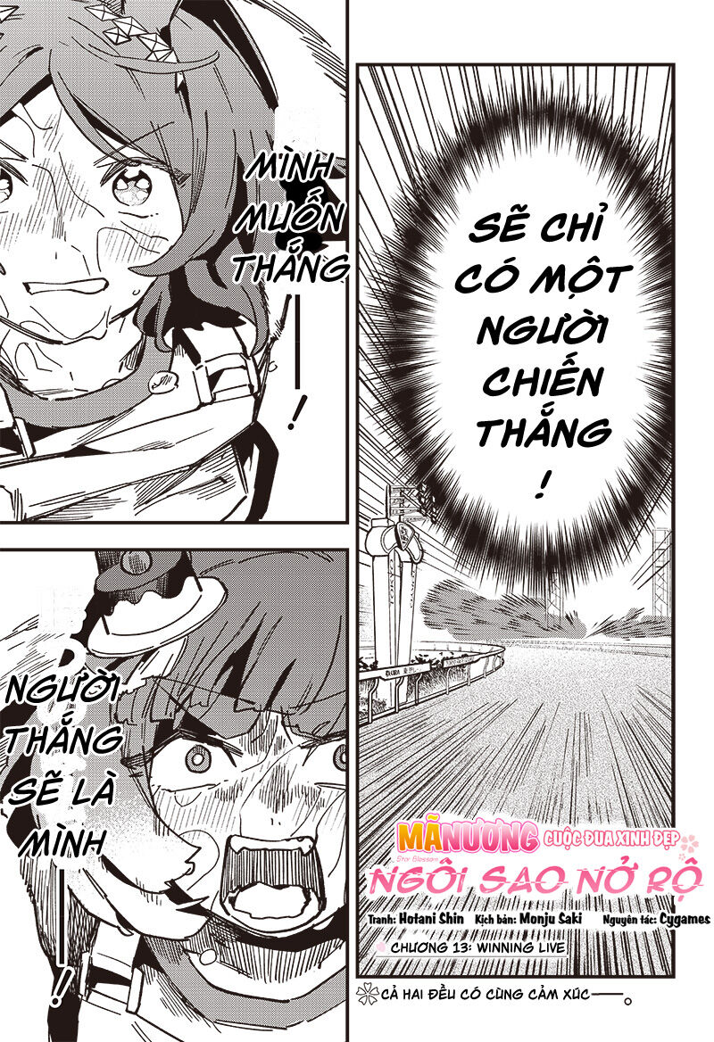 Uma Musume Pretty Derby: Star Blossom - Chương 13 - Trang 3