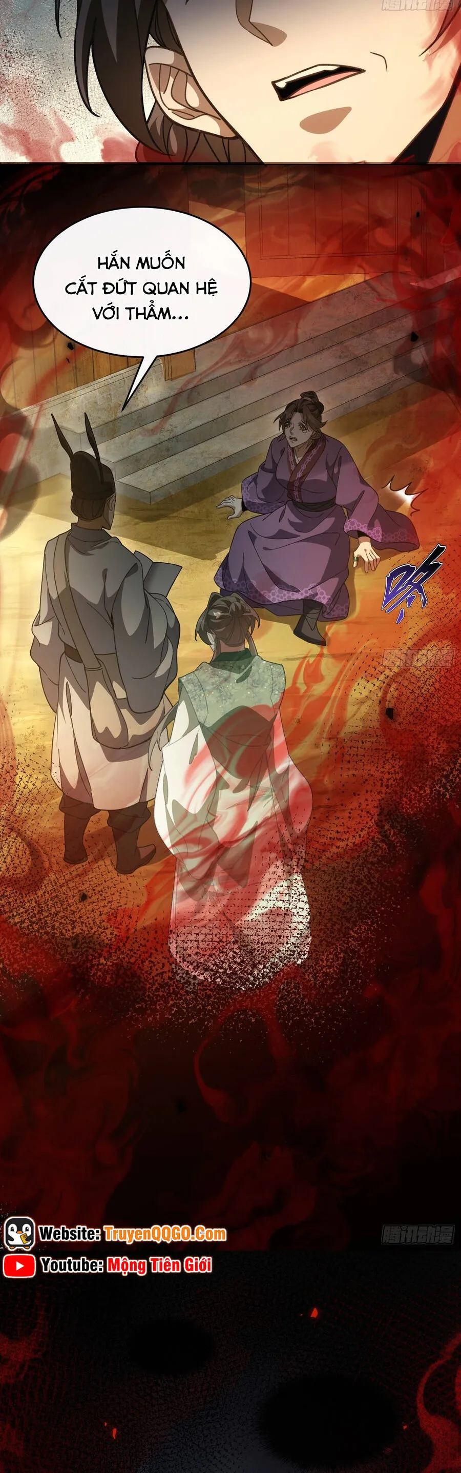 Thế Giới Quỷ Thần, Ta Có Ngộ Tính Đặc Thù - Chương 16 - Trang 17