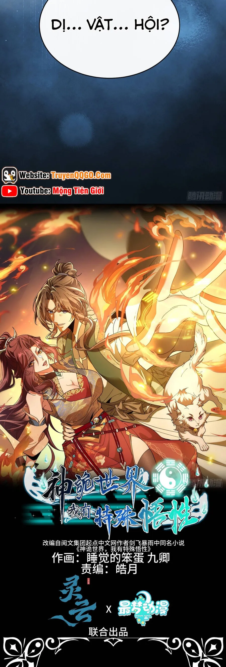 Thế Giới Quỷ Thần, Ta Có Ngộ Tính Đặc Thù - Chương 16 - Trang 34