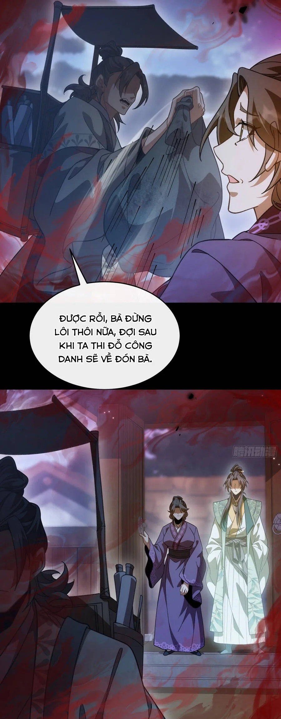 Thế Giới Quỷ Thần, Ta Có Ngộ Tính Đặc Thù - Chương 16 - Trang 10