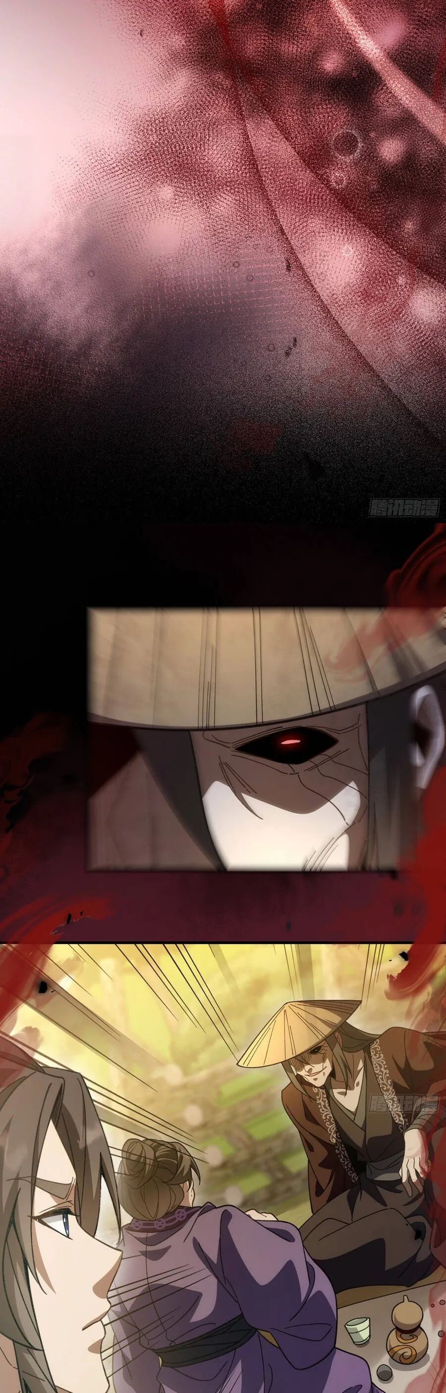 Thế Giới Quỷ Thần, Ta Có Ngộ Tính Đặc Thù - Chương 16 - Trang 22