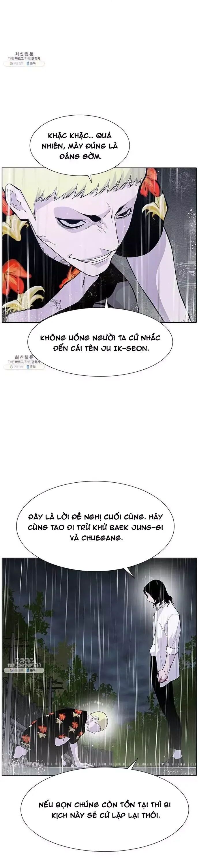 Gangster Học Đường - Chương 60 - Trang 18