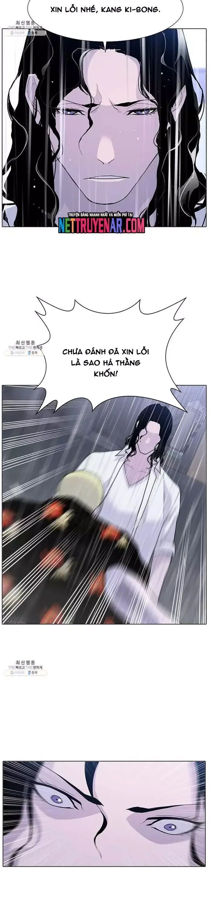 Gangster Học Đường - Chương 60 - Trang 24
