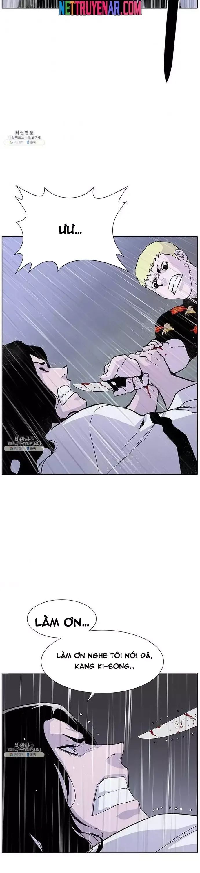 Gangster Học Đường - Chương 60 - Trang 13