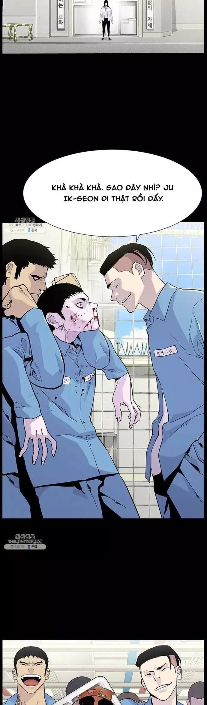 Gangster Học Đường - Chương 60 - Trang 3