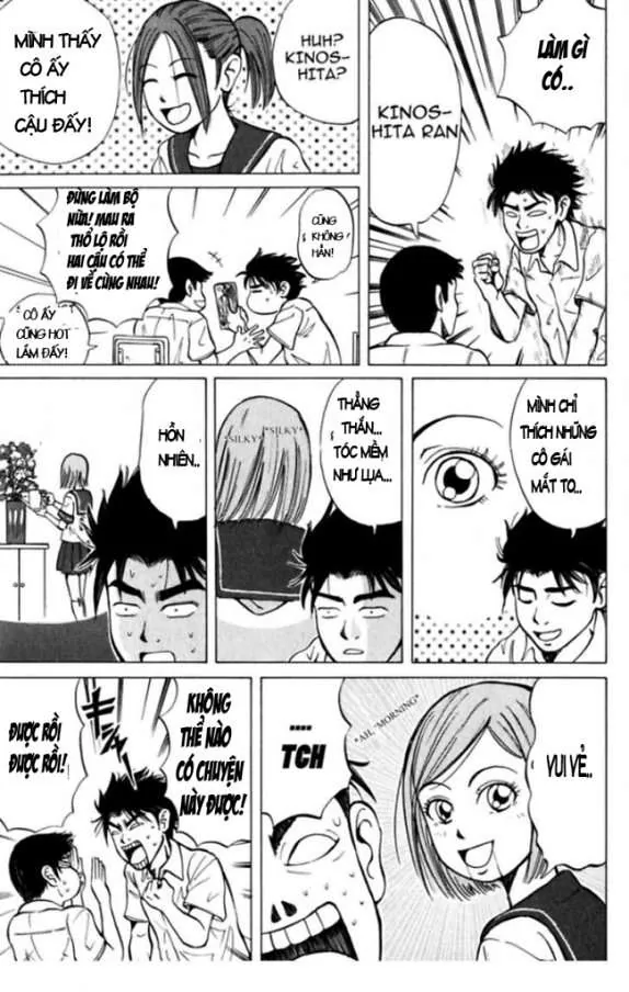 Sumire 17 Sai!! - Chương 2 - Trang 7