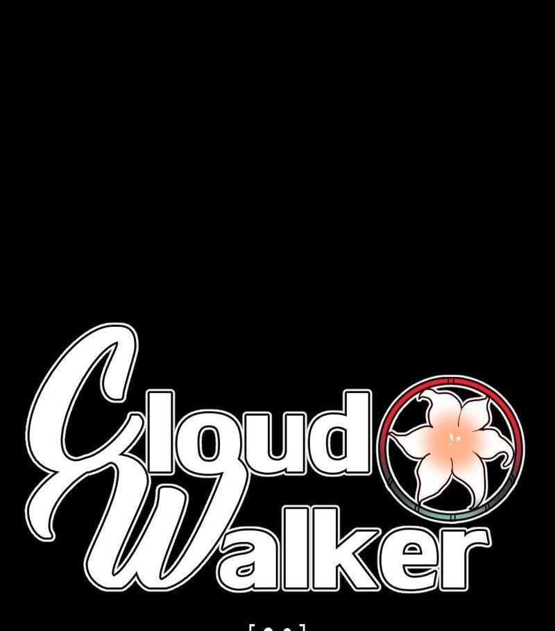 Lữ Khách Trên Mây - Chương 83 - Trang 27