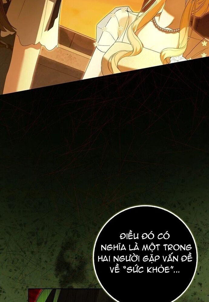 Tôi Chỉ Muốn Ngủ Riêng!