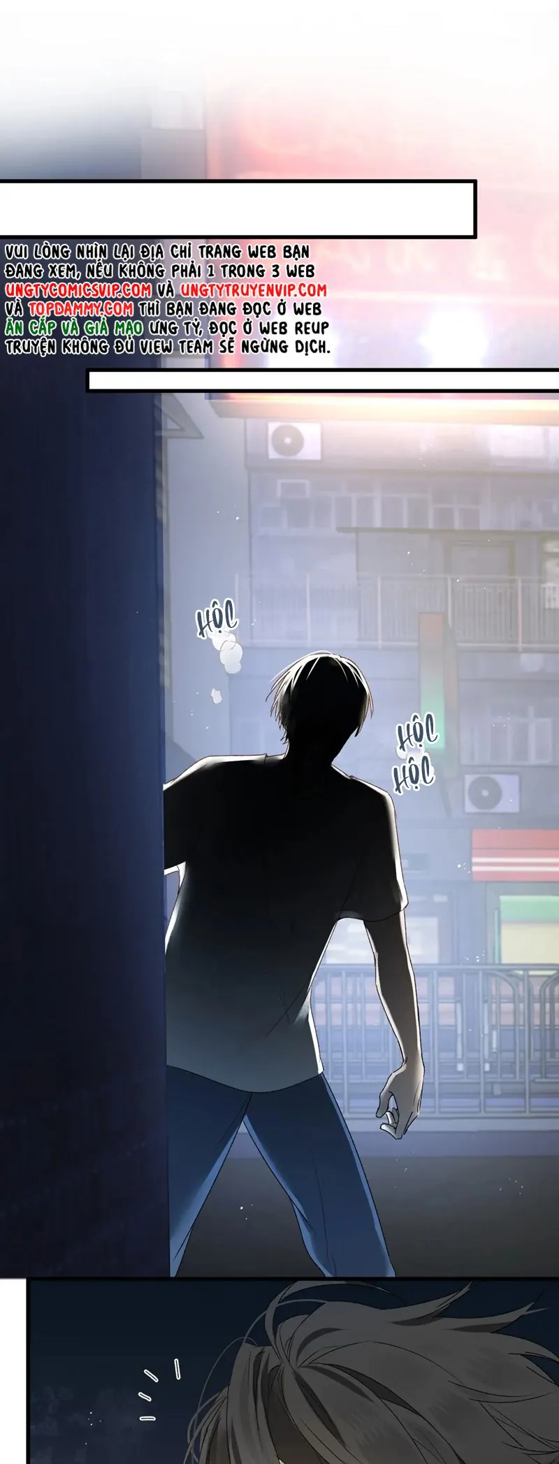 Bị Dã Thú Tùy Ý Nhìn Trộm - Chương 7 - Trang 28