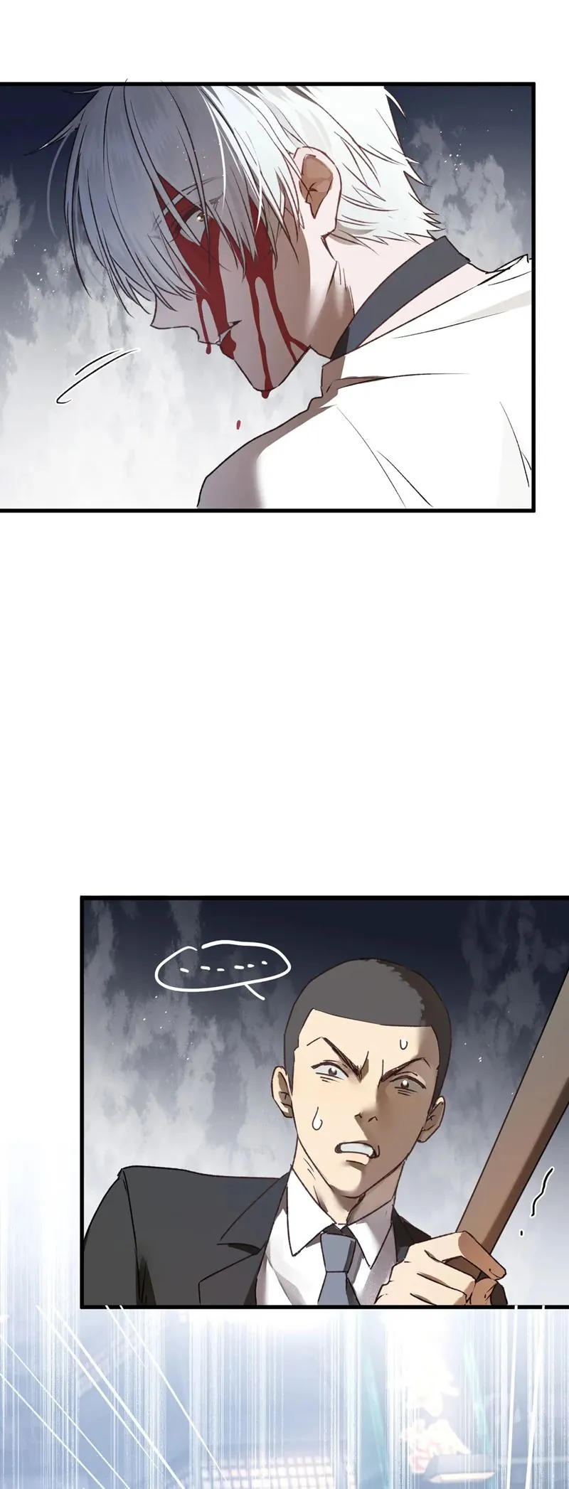 Bị Dã Thú Tùy Ý Nhìn Trộm - Chương 7 - Trang 24