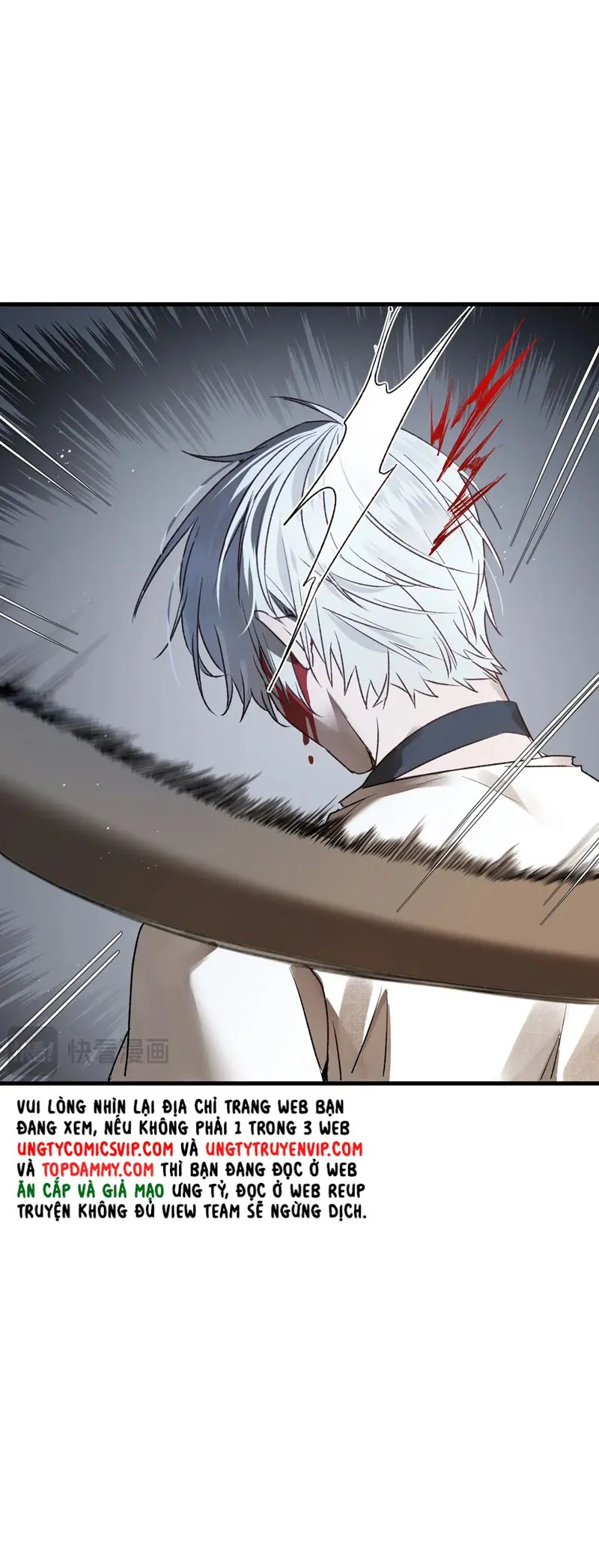 Bị Dã Thú Tùy Ý Nhìn Trộm - Chương 7 - Trang 23