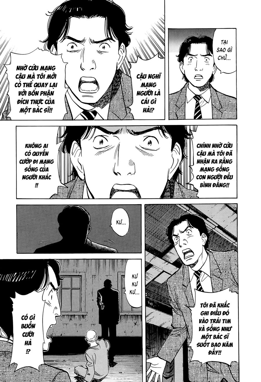 Monster Perfect Edition - Chương 8 - Trang 10