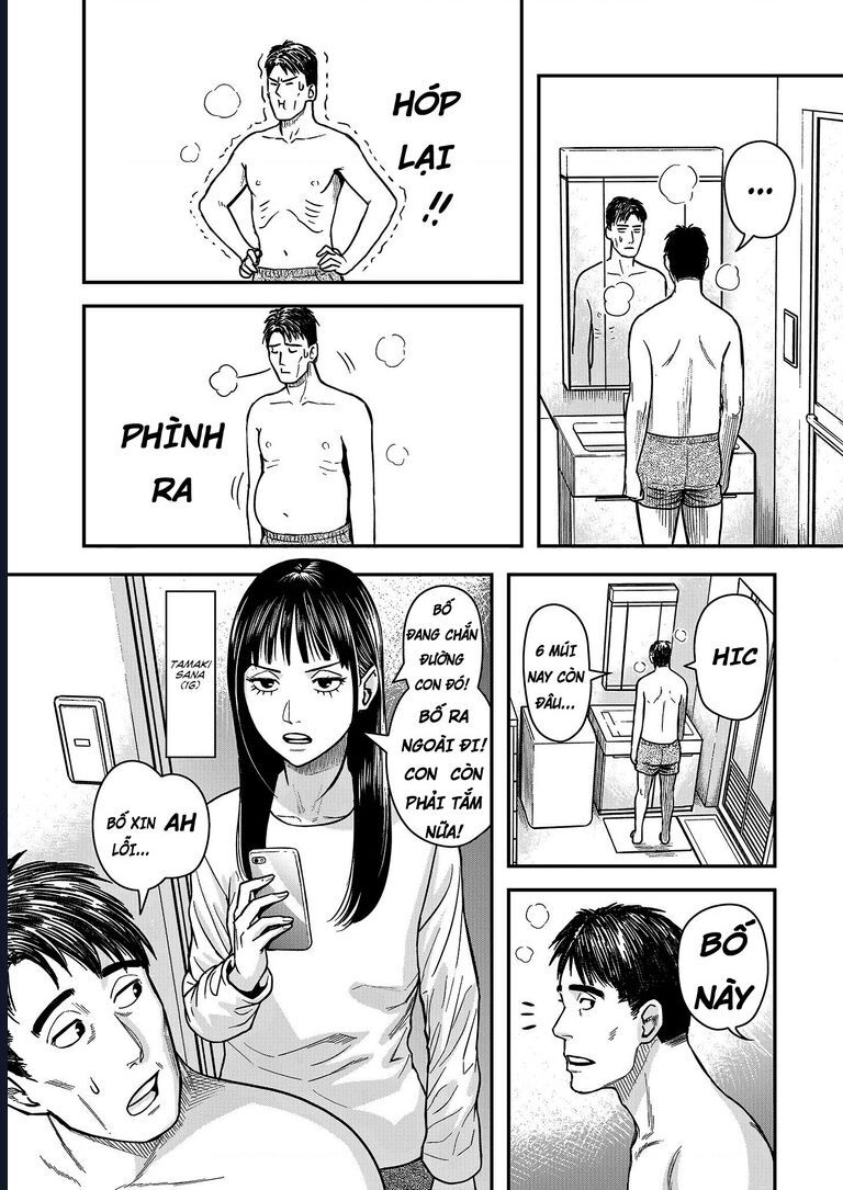 Futei No Olympia - Chương 1 - Trang 9