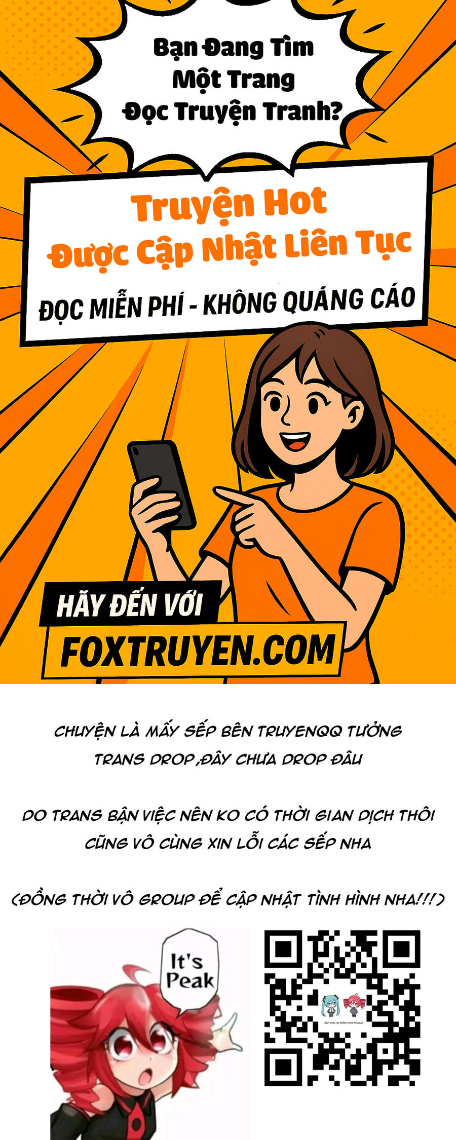 Tóm Lại Là Em Dễ Thương Được Chưa ? - Chương 302.5 - Trang 1