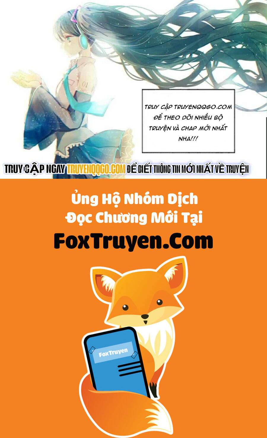 Tóm Lại Là Em Dễ Thương Được Chưa ? - Chương 302.5 - Trang 2