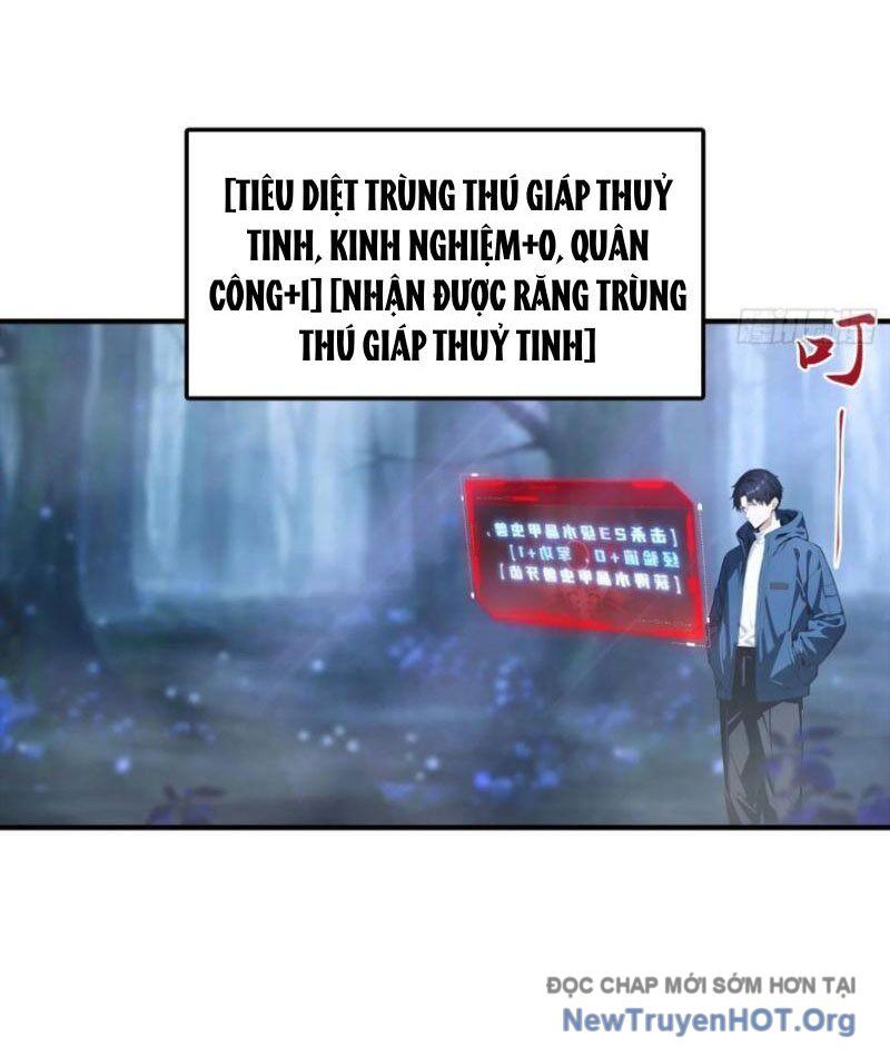 Toàn Dân Ngự Thú: Bắt Đầu Từ Sơn Hải Kinh, Càn Quét Toàn Cầu - Chương 68 - Trang 7