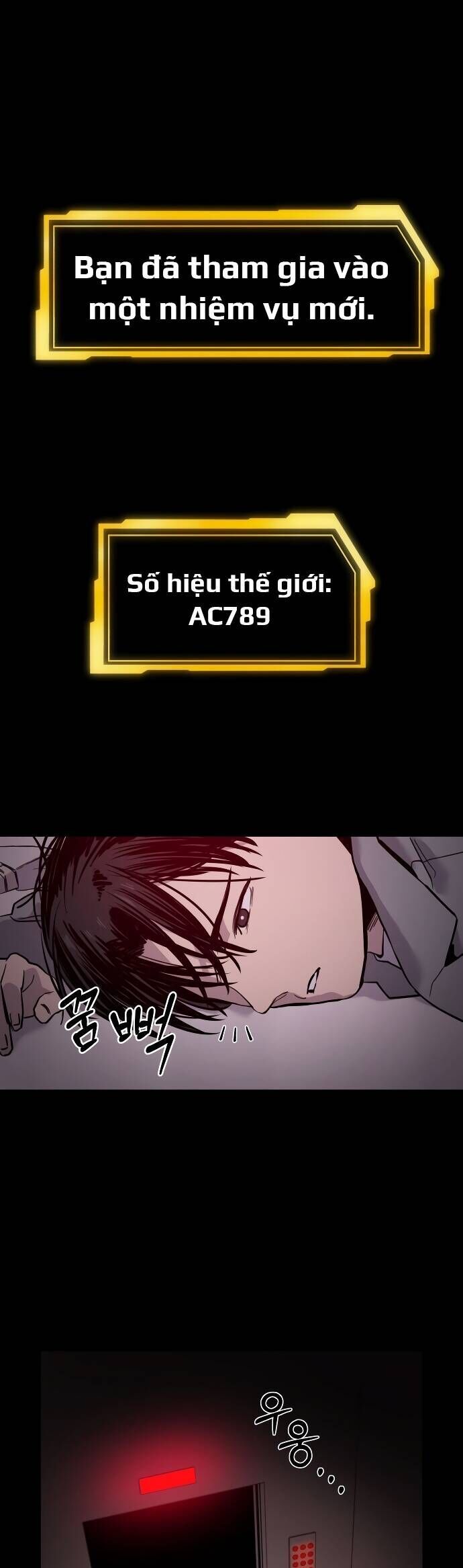 Cây Búa Ma Quái - Chương 3 - Trang 112