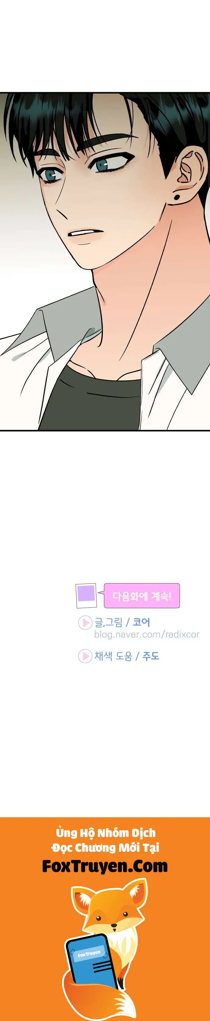 Thanh Âm Rung Động - Chương 8 - Trang 51