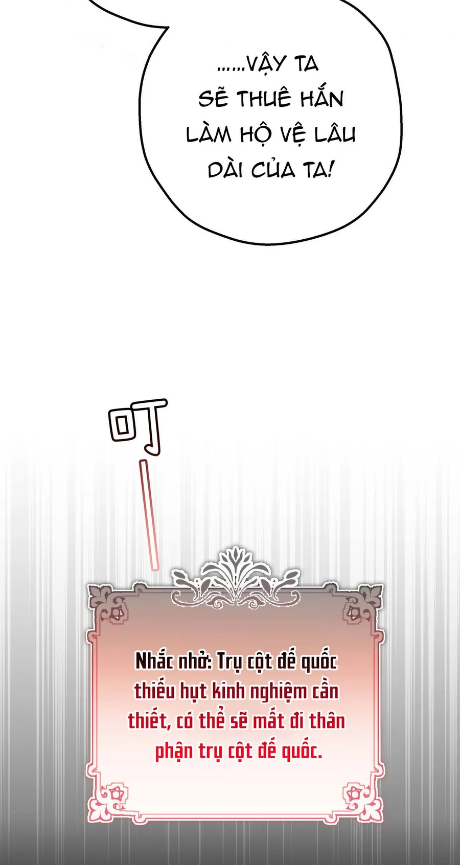 Cô Ấy Sẽ Thuần Phục Anh Hùng - Chương 7 - Trang 8