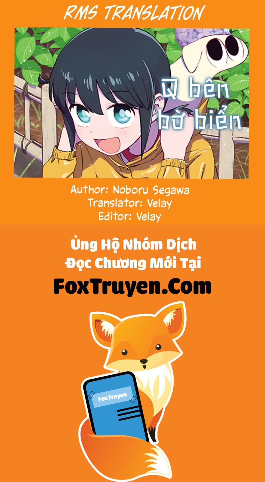 Umibe No Q - Chương 27 - Trang 30