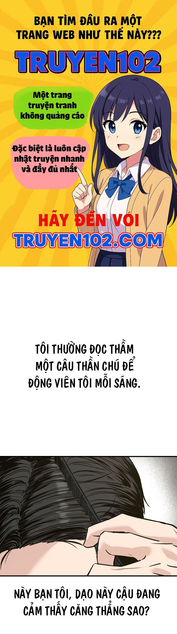 Ghost Hammer (Pre-Serialization) - Chương 2 - Trang 1