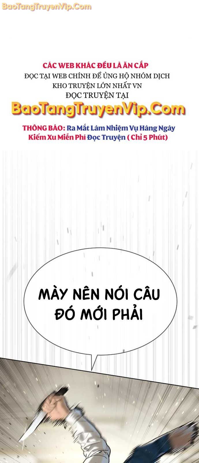 Sát Thủ Peter