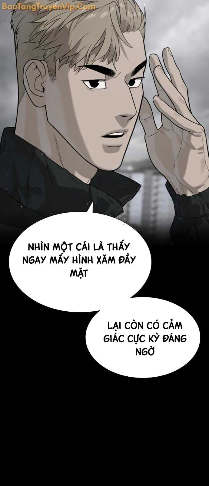Sát Thủ Peter