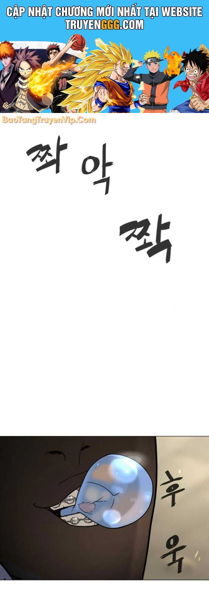 Sát Thủ Peter
