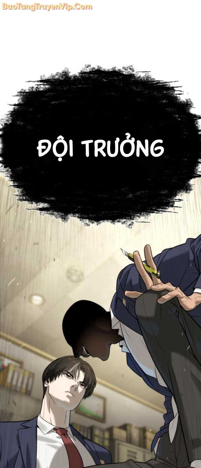 Sát Thủ Peter