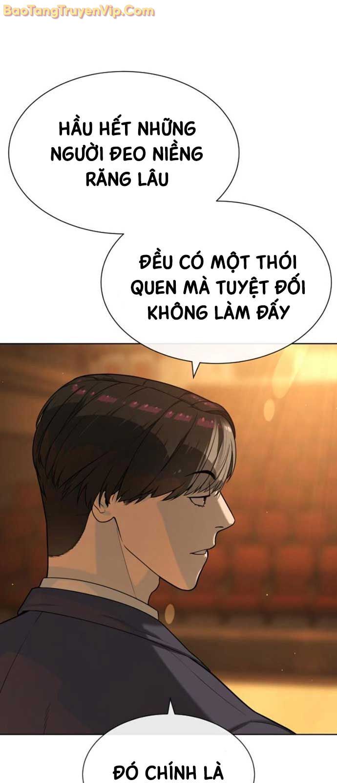 Sát Thủ Peter