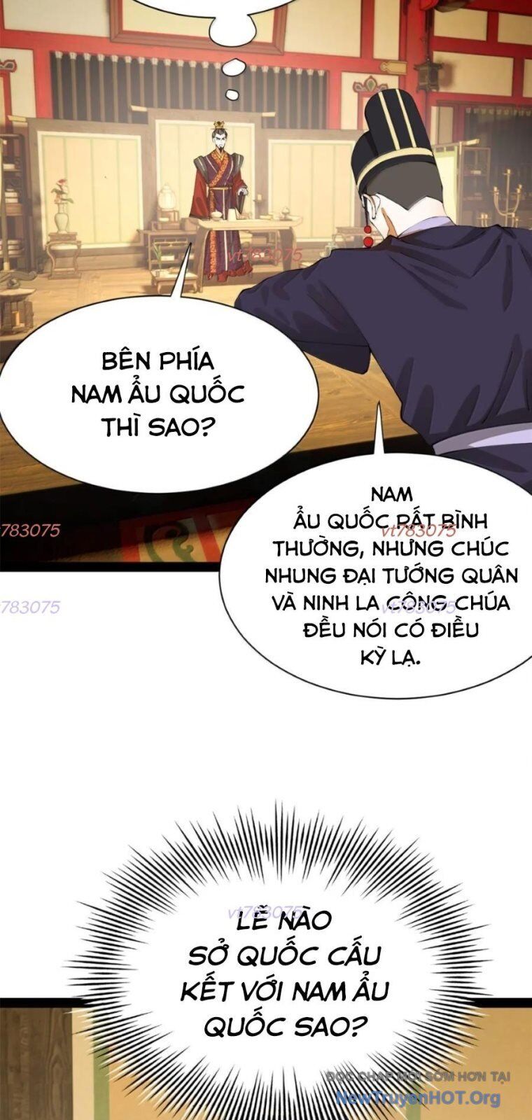 Chàng Rể Mạnh Nhất Lịch Sử - Chương 333 - Trang 5